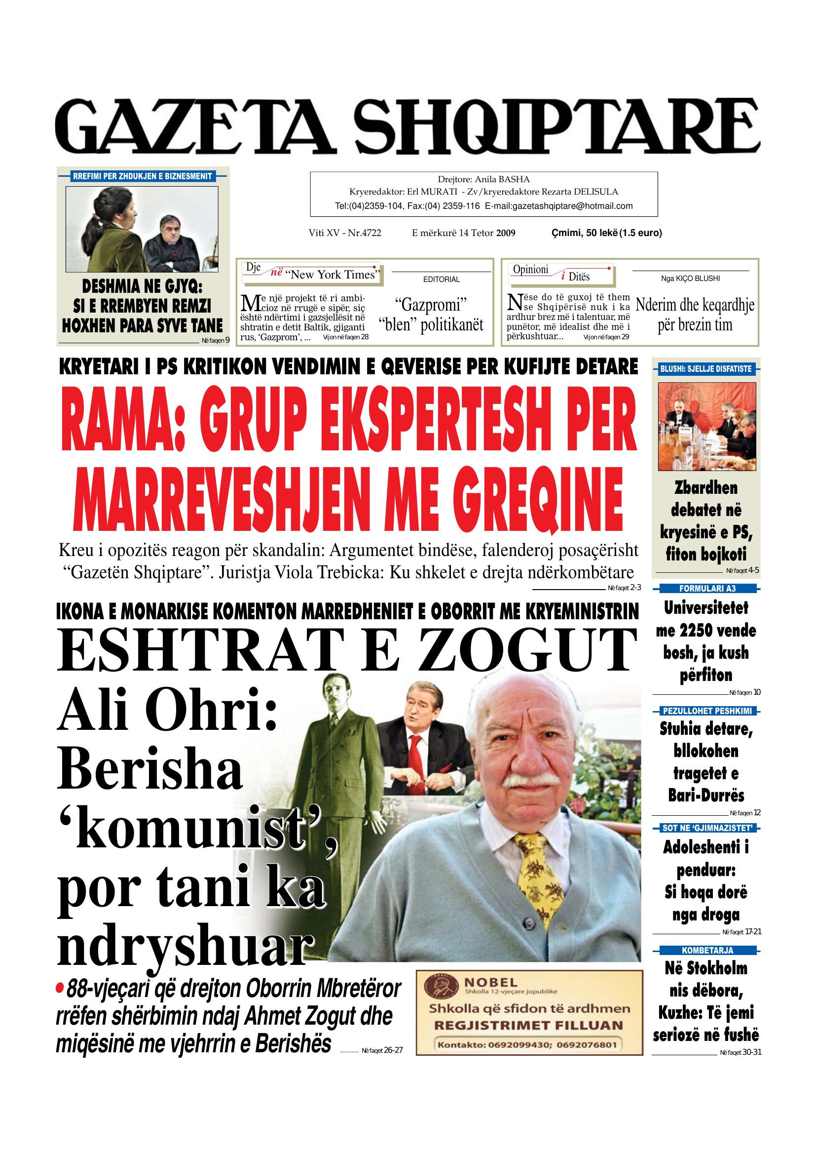 Gazeta Shqiptare 2009-10-14